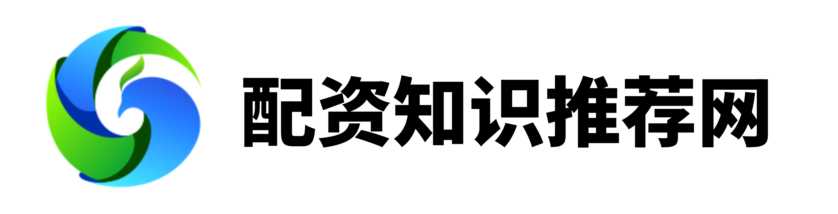 永旺配资